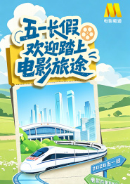 名姐姐和热情妹